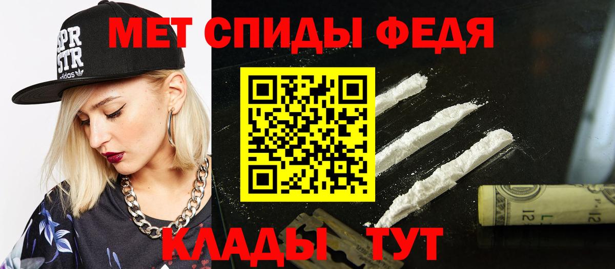 АМФ Premium Елабуга