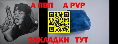 герыч Кулебаки