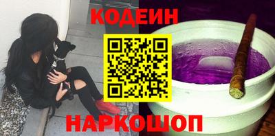 спиды Кунгур