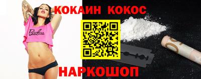 герыч Кулебаки