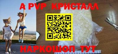COCAINE Кумертау