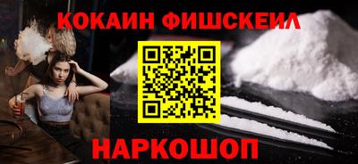 спиды Кунгур