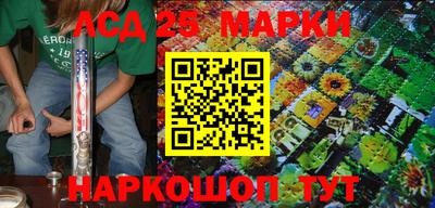 герыч Кулебаки