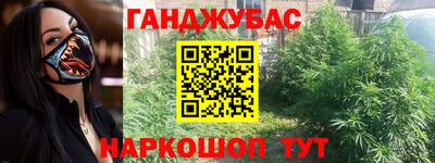 COCAINE Кумертау
