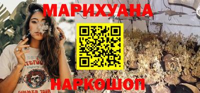 герыч Кулебаки