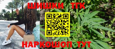 спиды Кунгур