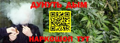 COCAINE Кумертау