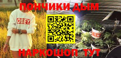 герыч Кулебаки