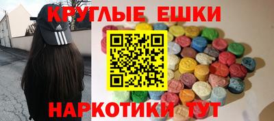 спиды Кунгур