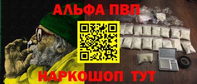 COCAINE Кумертау