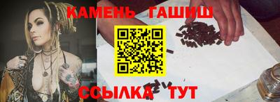 COCAINE Кумертау