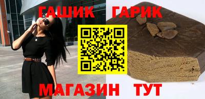 COCAINE Кумертау