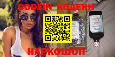 герыч Кулебаки
