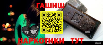 герыч Кулебаки