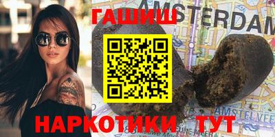 спиды Кунгур