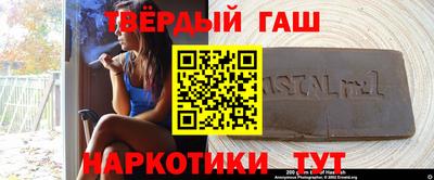 герыч Кулебаки