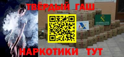 спиды Кунгур