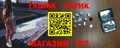 COCAINE Кумертау