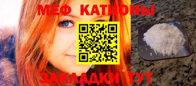герыч Кулебаки