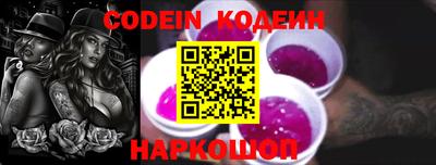 герыч Кулебаки