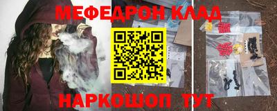 герыч Кулебаки